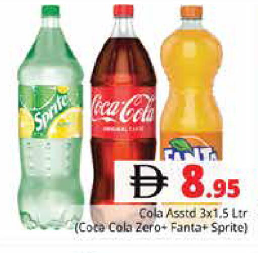 available at Pasons Hypermarket in UAE - Sharjah / Ajman