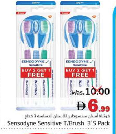 available at هايبر ماركت باسونز in الإمارات العربية المتحدة , الامارات - ٱلْفُجَيْرَة‎