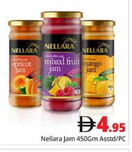 Apricot Mango available at هايبر ماركت باسونز in الإمارات العربية المتحدة , الامارات - دبي