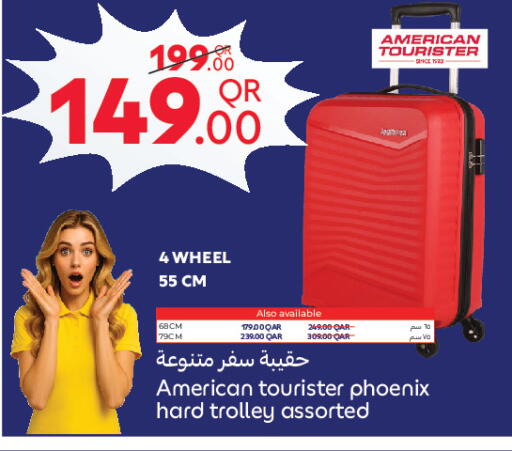 available at كارفور in قطر - الخور