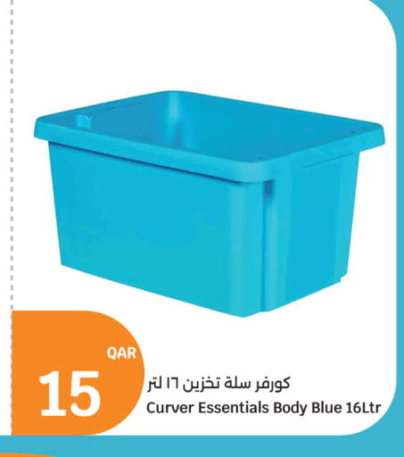 available at سيتي هايبرماركت in قطر - أم صلال