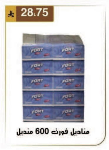 available at Al Hussain Top Up in KSA, Saudi Arabia, Saudi - Dammam