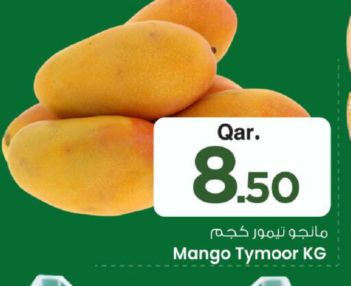 Mango available at Mark & Save  in Qatar - Doha