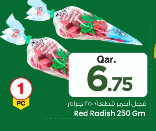 Radish available at Mark & Save  in Qatar - Al Daayen