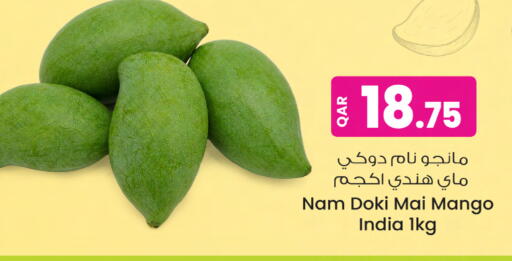 Mango from India available at Ansar Gallery in Qatar - Umm Salal