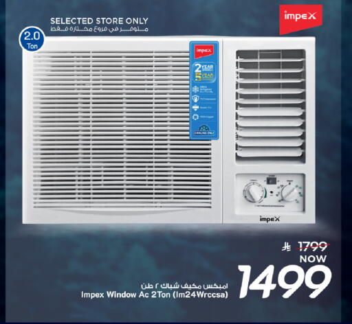 available at Mark & Save in KSA, Saudi Arabia, Saudi - Al Khobar