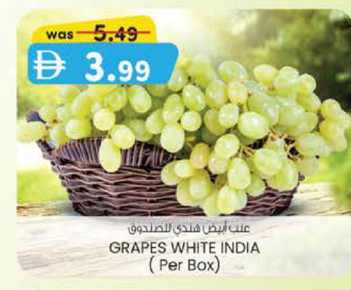 Grapes from India available at Al Safa in UAE - Abu Dhabi