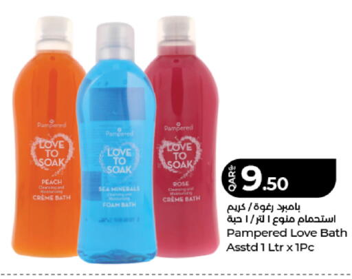 Peach available at لولو هايبرماركت in قطر - أم صلال
