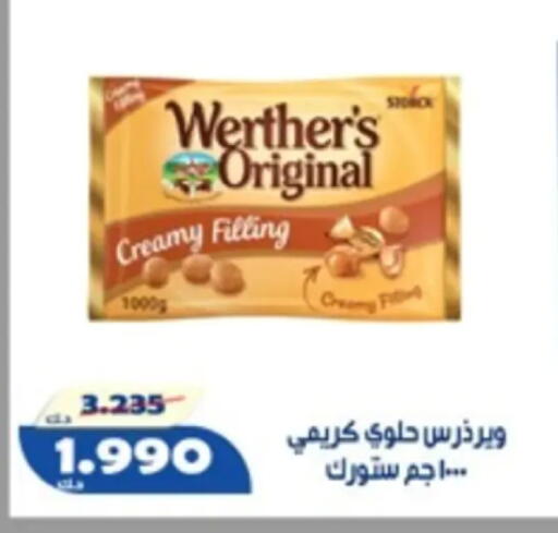 available at Al Khaldiya Society  in Kuwait - Kuwait City