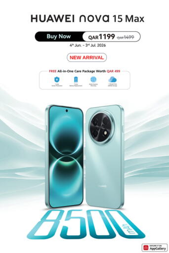 available at Safari Hypermarket in Qatar - Al-Shahaniya