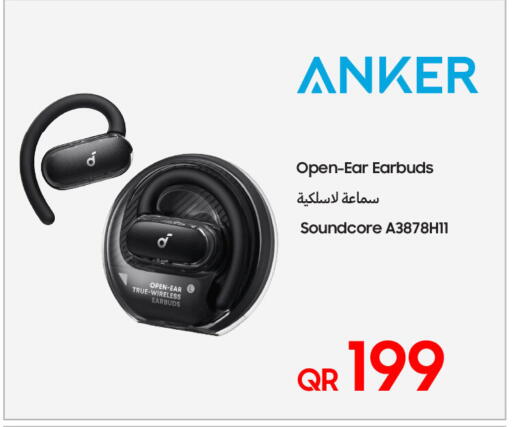 available at Techno Blue in Qatar - Al Rayyan