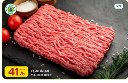 available at Al Meera in Qatar - Doha