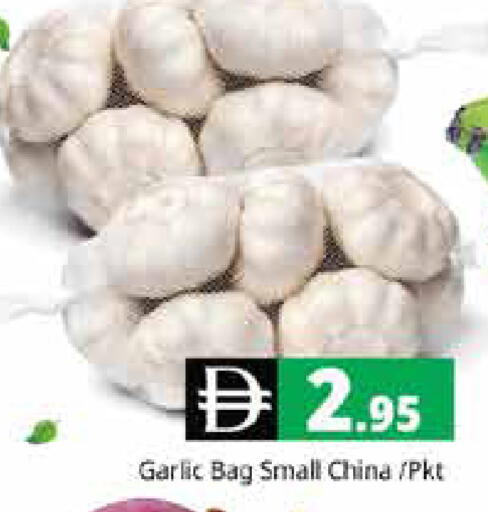 Garlic from China available at Pasons Hypermarket in UAE - Sharjah / Ajman