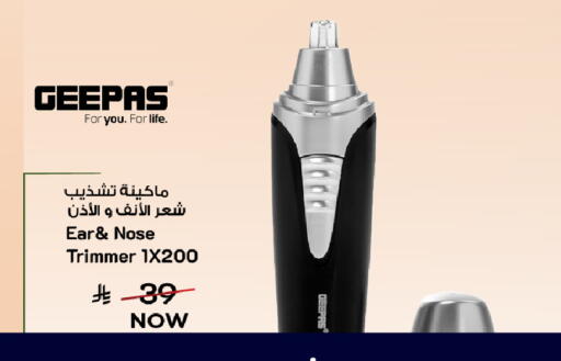 available at Mark & Save in KSA, Saudi Arabia, Saudi - Al Khobar
