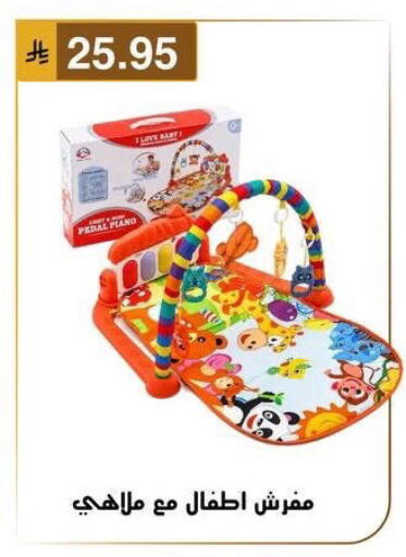 available at Al Hussain Top Up in KSA, Saudi Arabia, Saudi - Dammam