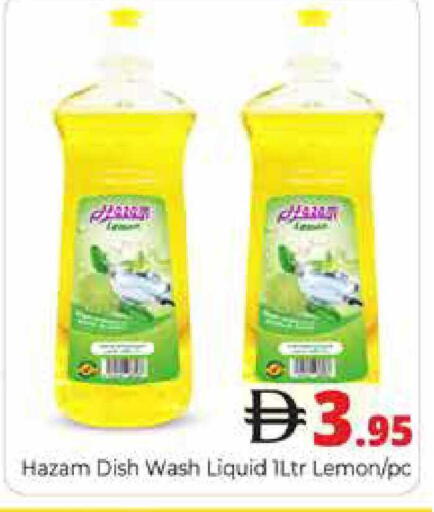 Lemon available at هايبر ماركت باسونز in الإمارات العربية المتحدة , الامارات - دبي
