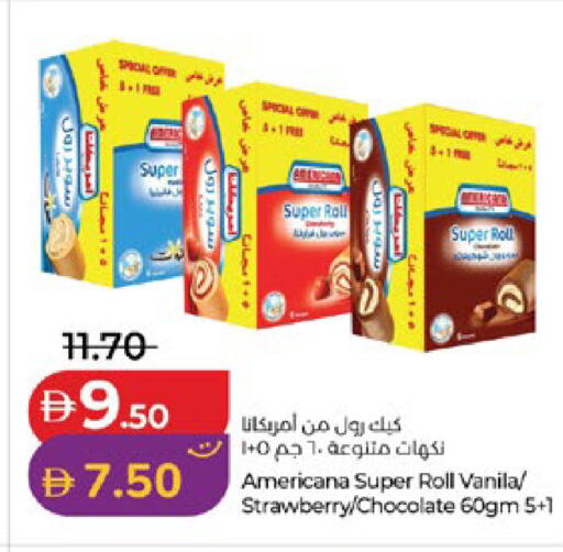 Strawberry available at Lulu Hypermarket in UAE - Al Ain