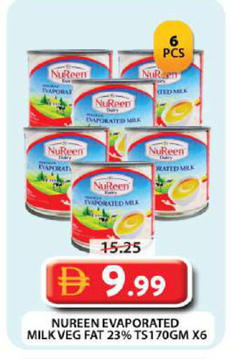 available at Grand Hyper Market in UAE - Dubai