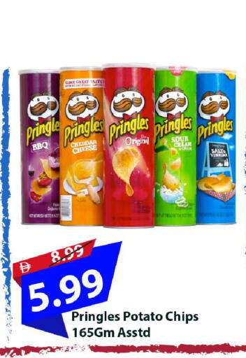 Onion Potato available at Mark & Save in UAE - Abu Dhabi