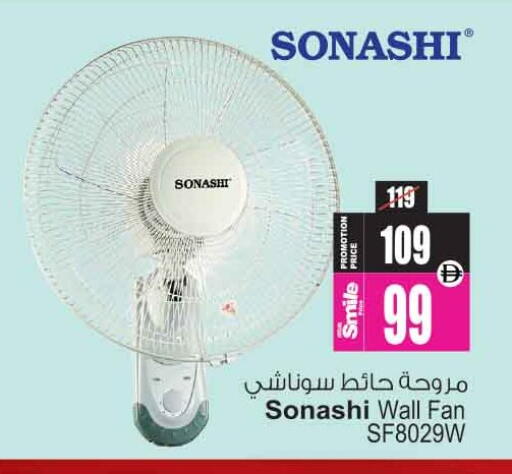 available at Ansar Gallery in UAE - Dubai