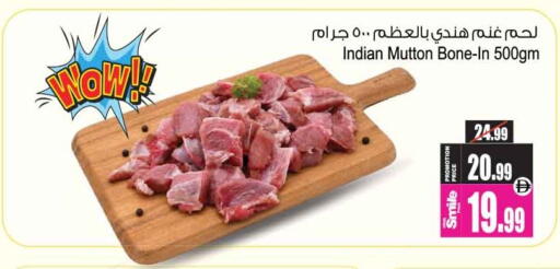 available at أنصار جاليري in الإمارات العربية المتحدة , الامارات - دبي