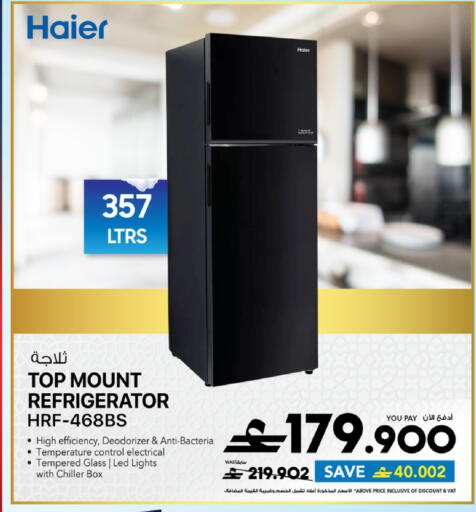 available at Sharaf DG  in Oman - Sohar