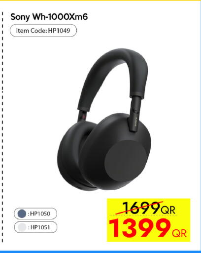 available at سيل بلاينت للهواتف in قطر - الشحانية