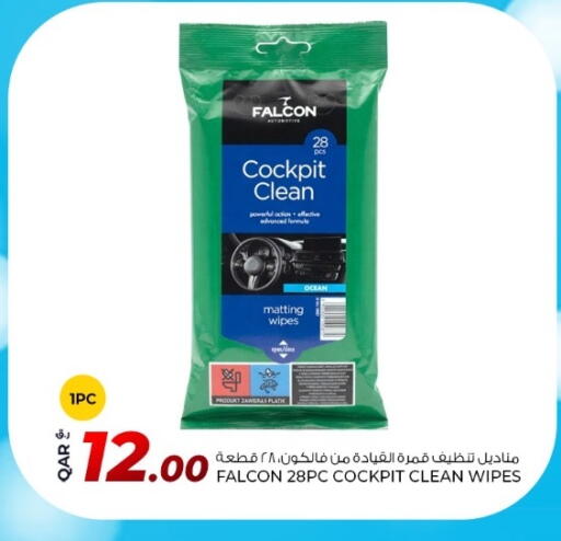 available at Rawabi Hypermarket in Qatar - Umm Salal