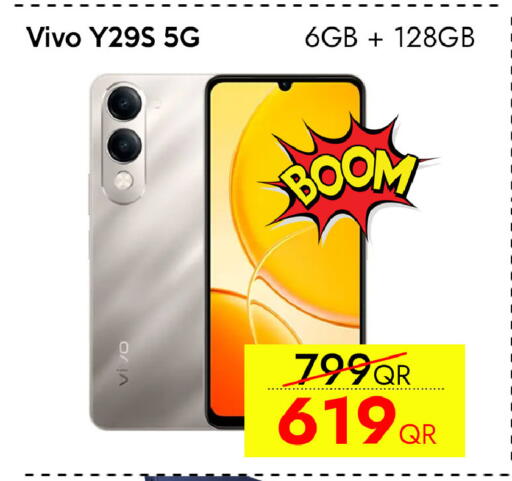 available at CELL PLANET PHONES in Qatar - Al-Shahaniya