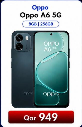 available at Majid Mobile Shop in Qatar - Al-Shahaniya