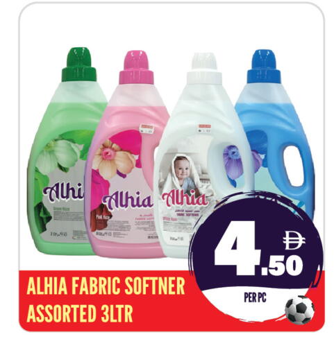 available at Dream Land in UAE - Sharjah / Ajman
