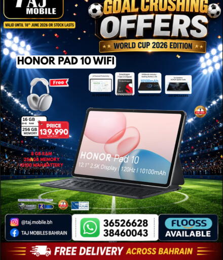 available at Taj Mobiles in Bahrain