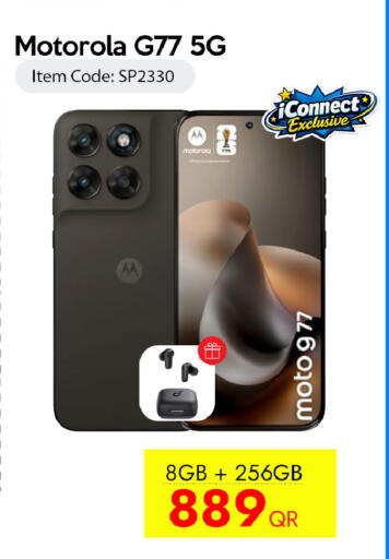 available at CELL PLANET PHONES in Qatar - Al Shamal