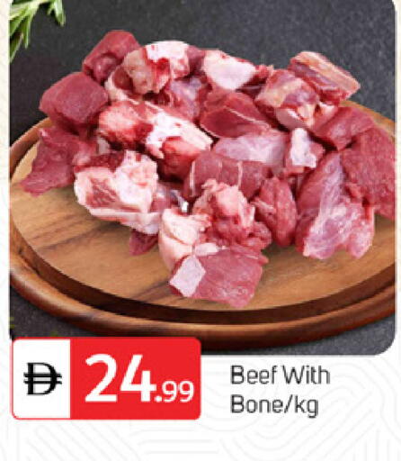 available at سوق طلال in الإمارات العربية المتحدة , الامارات - دبي