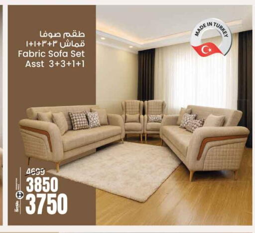 available at Ansar Gallery in UAE - Dubai