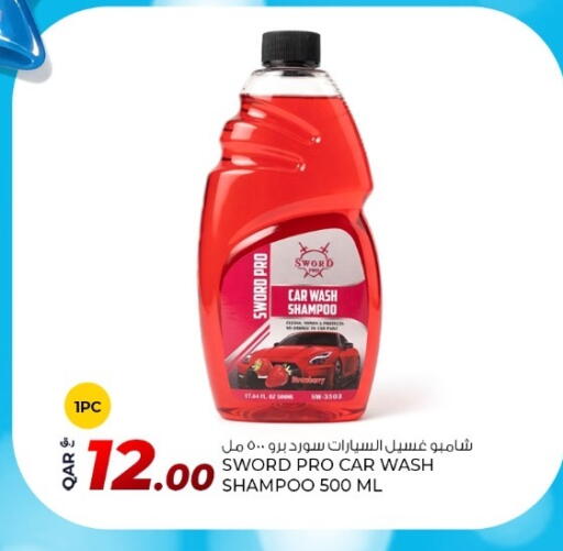 available at Rawabi Hypermarket in Qatar - Al Rayyan