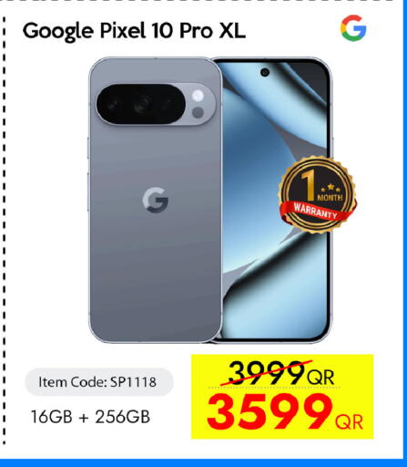 available at CELL PLANET PHONES in Qatar - Al Daayen