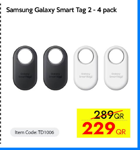 available at CELL PLANET PHONES in Qatar - Al Daayen
