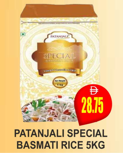 available at Patel Fresh Supermarket in UAE - Dubai