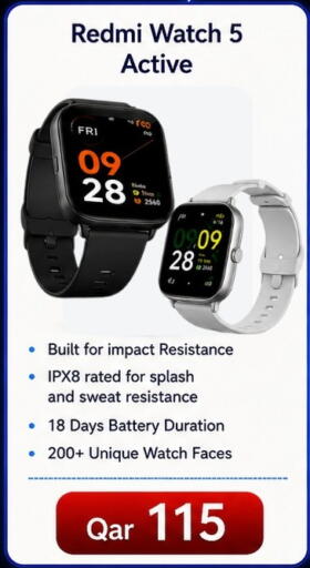 available at ماجد موبايل in قطر - الشحانية