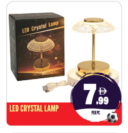 available at Dream Land in UAE - Sharjah / Ajman