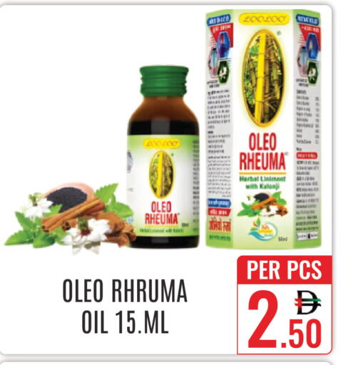 available at DAY STAR DEPARTMENT STORE.L.LC in UAE - Dubai