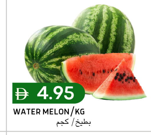 Melon available at Select Market in UAE - Abu Dhabi