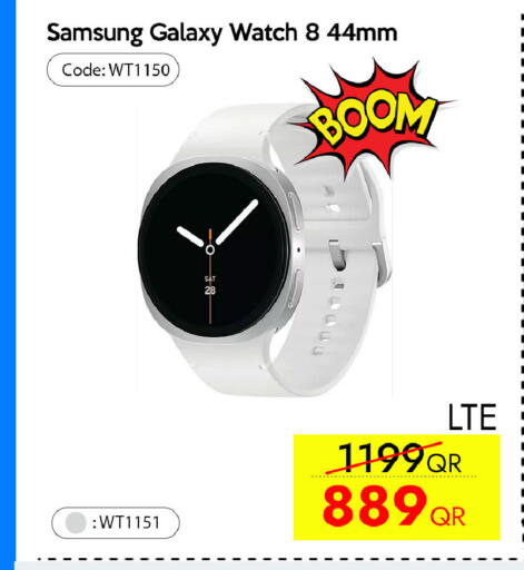 available at سيل بلاينت للهواتف in قطر - أم صلال