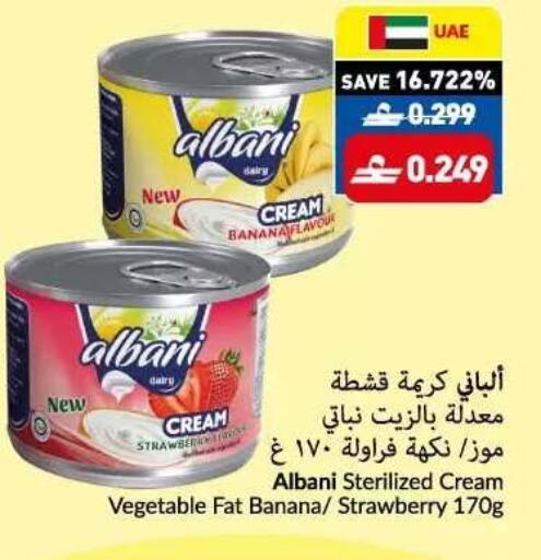 Banana Strawberry available at VIVA Supermarket in Oman - Muscat