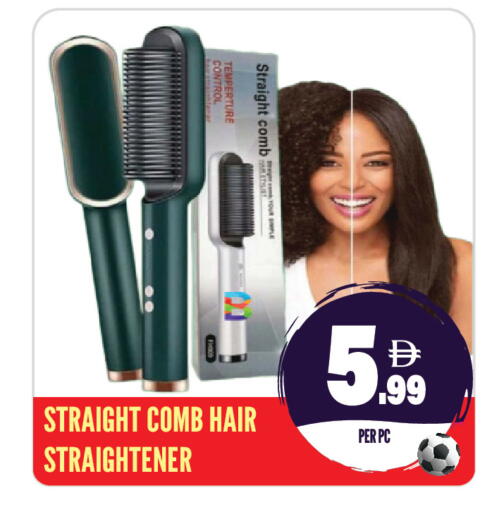 available at Dream Land in UAE - Sharjah / Ajman