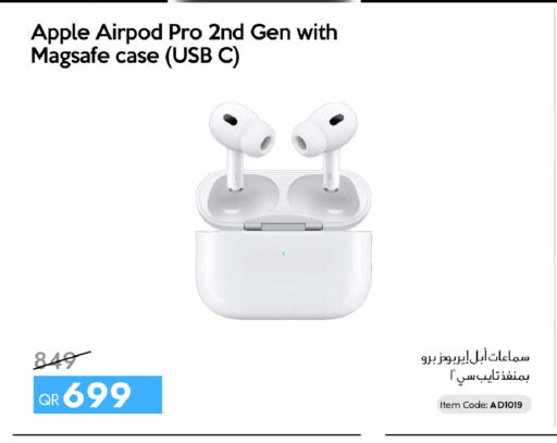 Apple available at سيل بلاينت للهواتف in قطر - الشمال