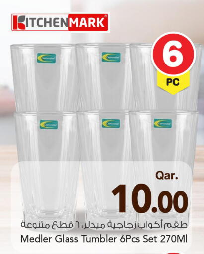 available at Mark & Save  in Qatar - Umm Salal