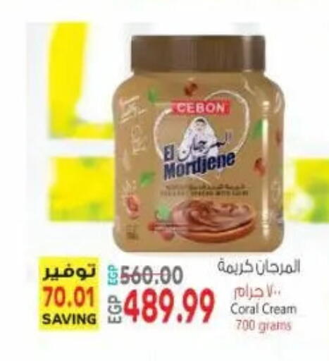 available at New.Penny.market in Egypt - Cairo