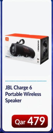 available at ماجد موبايل in قطر - الشمال